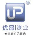 成都优品涂料