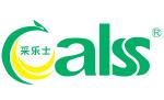 四川省四亨实业