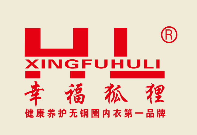 幸福狐狸内衣官网