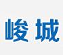 高新区成城建材