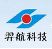 成都羿航科技