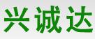 成都兴诚达卷帘门