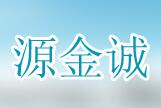 源金诚面包展柜