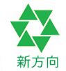 新方向企业管理