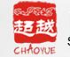 超越建筑劳务