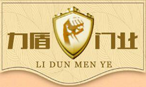 防火门窗家