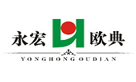 永宏欧典建