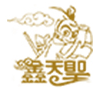 天圣防火门