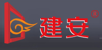 建业安防火门