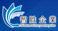智胜标牌