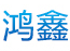 鸿鑫远塑料制品