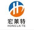 宏莱特激光设备