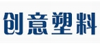 创意塑料