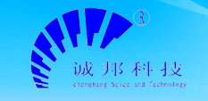 四川诚邦测控