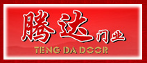 腾达钢质门