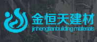 金恒天建材