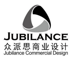 众派思装饰工程
