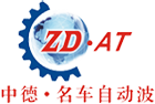 成都中德