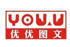 优艺图文设计