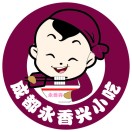 永香兴餐饮管理