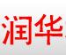 润华机械设备