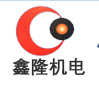 金鑫隆机械