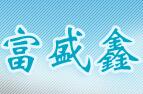 富盛鑫机械设备租赁