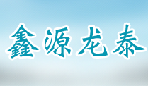 鑫源玻璃钢化粪池