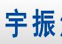 与振油罐