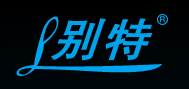 别特工贸