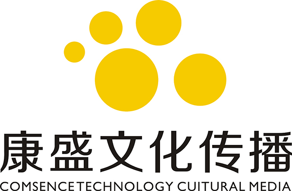 康盛PPT