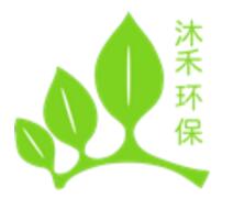 沐禾环保