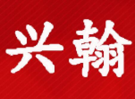 兴翰防腐保温工程-陶粒