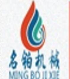 名铂机械设备