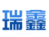 瑞鑫复合材料