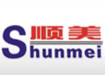 顺美国际贸易