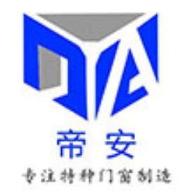 帝安全自动遥控车库门制造
