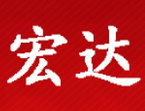 宏达加气砖隔墙工程部