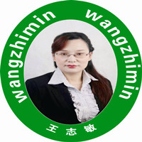 巴山妹子