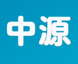 中源矩阵蓄电池