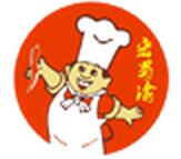 宏蜀渝饮食