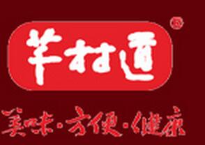 芊村道快餐