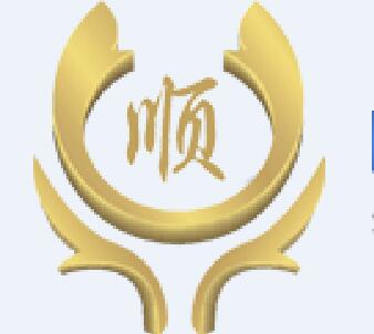 鑫智顺交通设施工程