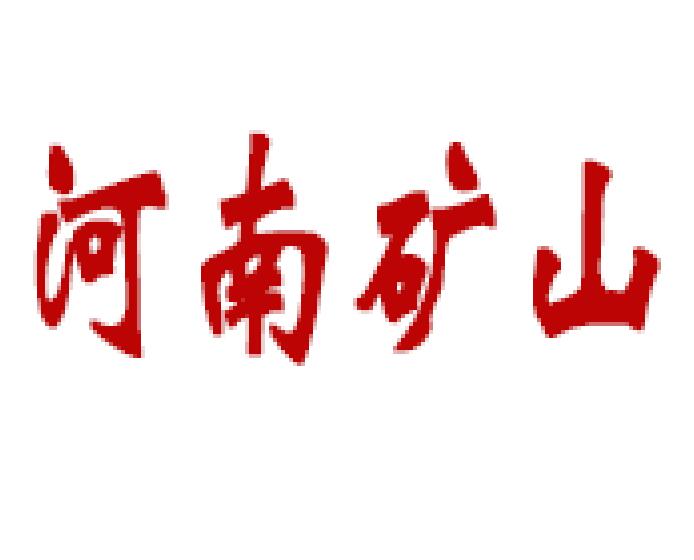 矿山起重机出售