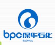 保华石化