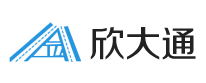 欣大通标线涂料