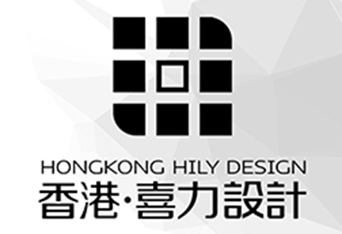 喜力设计