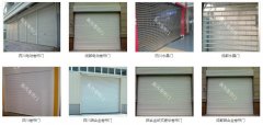成都市武侯区振兴卷帘门