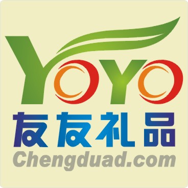 成都友友礼品