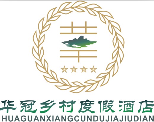青城后山华冠山庄